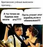 Мем   - 2025-3-30